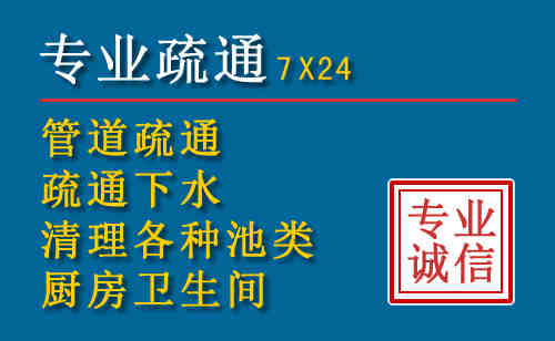 武邑搬家公司提示：夏季高温季节长途搬家的6大常识
